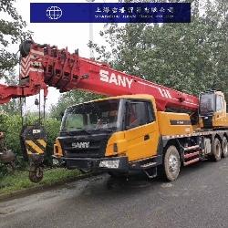 Sany STC 250
