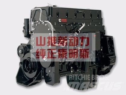 Cummins M11-C380 Engines