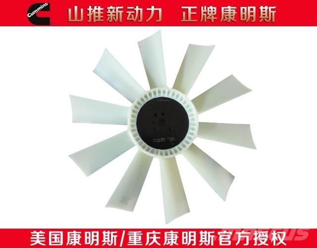Cummins fan 3912752 Other components