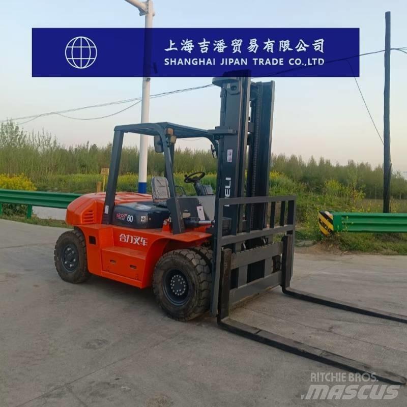 Heli H2000-60 Diesel trucks