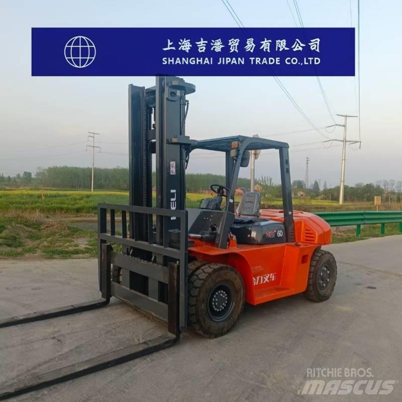 Heli H2000-60 Diesel trucks