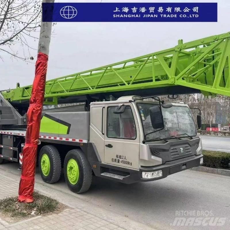Zoomlion ZTC 700 V All terrain cranes
