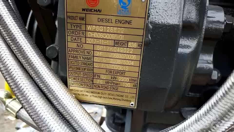Weichai WP6G125E22 Engines