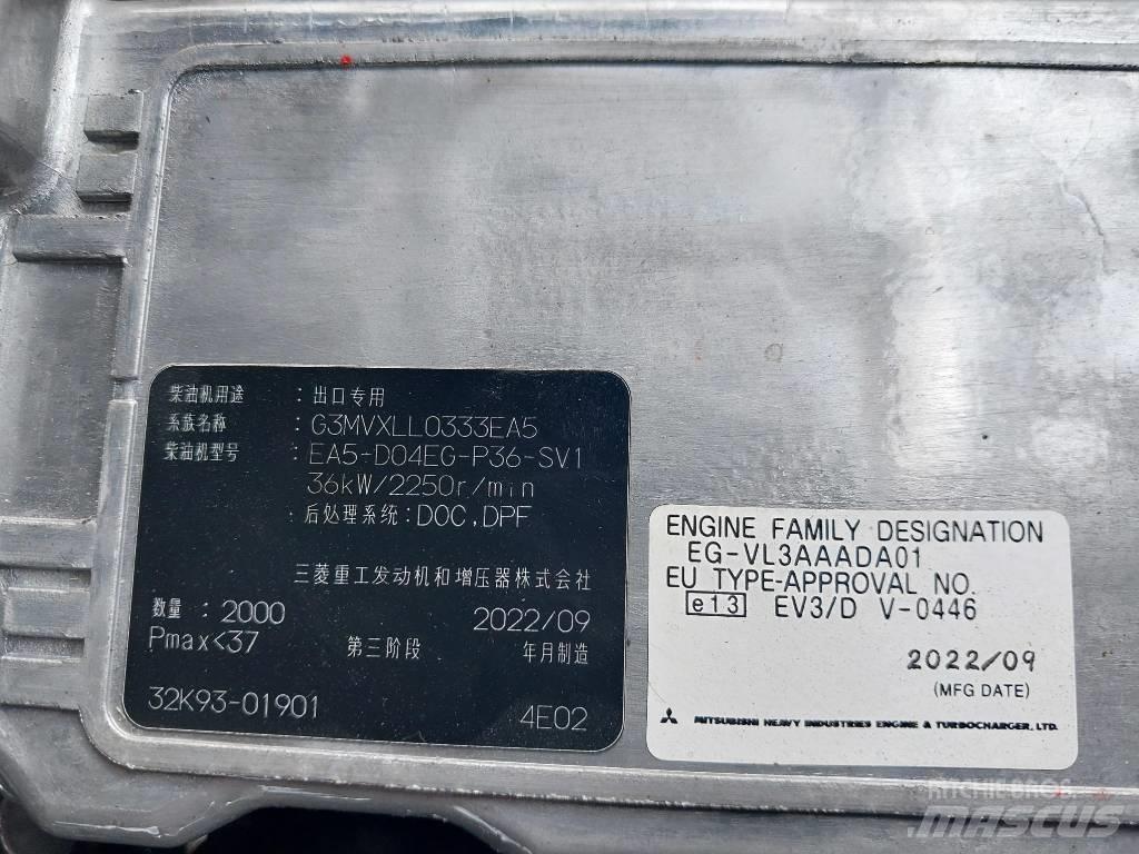 TCM FD25 E2  (*NEW) Diesel trucks