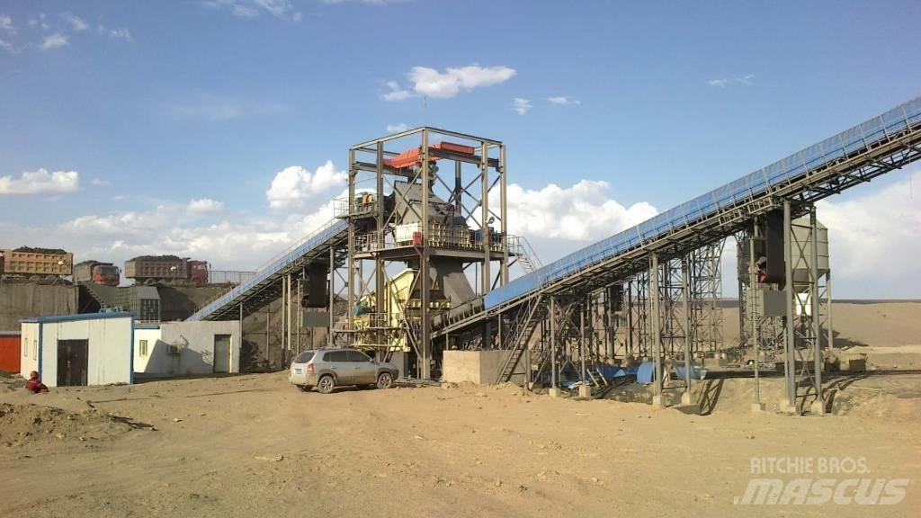 Kinglink 1100TPH Aggregate plants