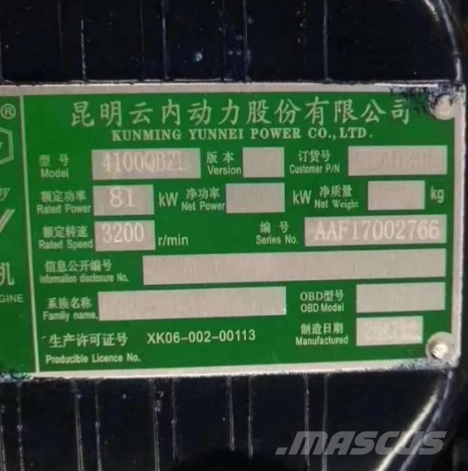  yunnei  4100QBZL Engines