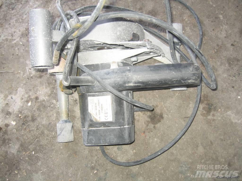 Wacker 1 Other