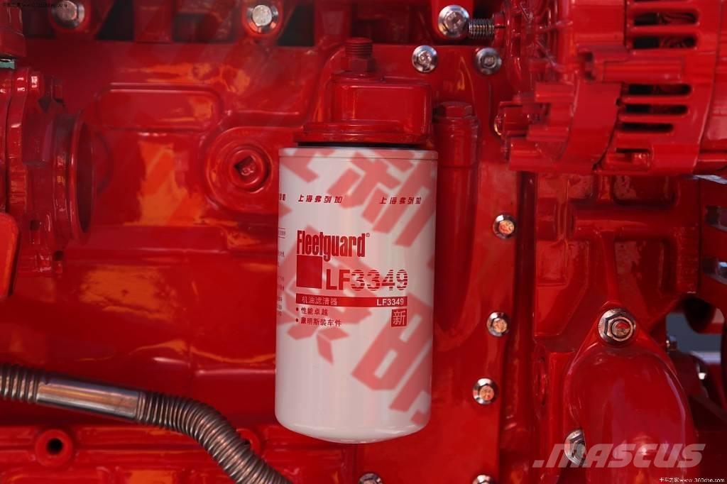 Cummins ISB170-40 Engines