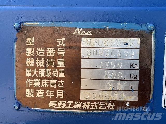 Nagano NUL090-3 Articulated boom lifts