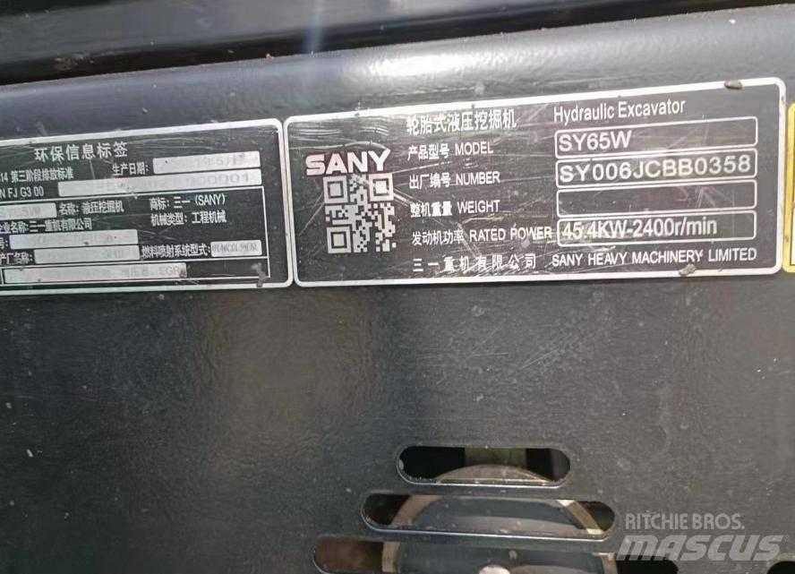 Sany SY65W PRO Wheeled excavators