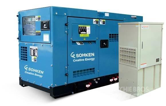 Shindaiwa DGW310 Welding Equipment