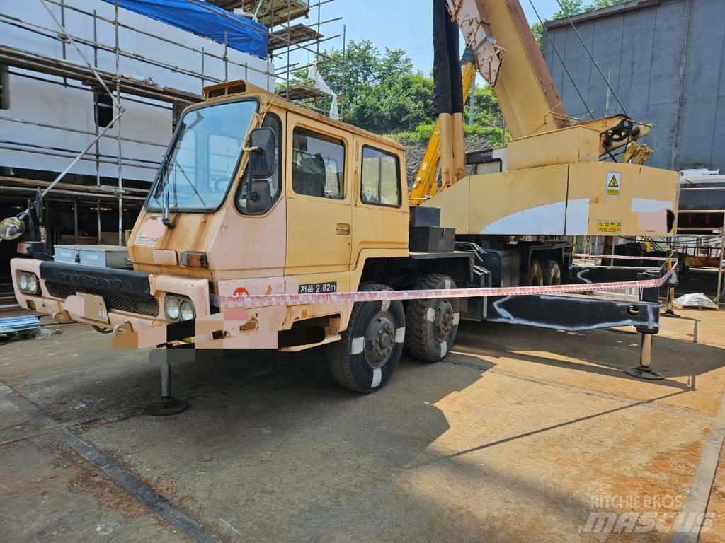 Samsung SC 50 H-2 All terrain cranes