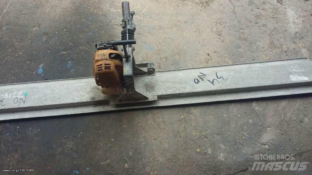 Ammann 180 Plate compactors