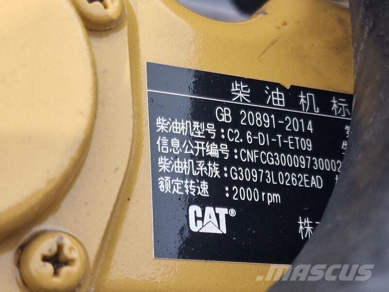 CAT C2.6 Engines