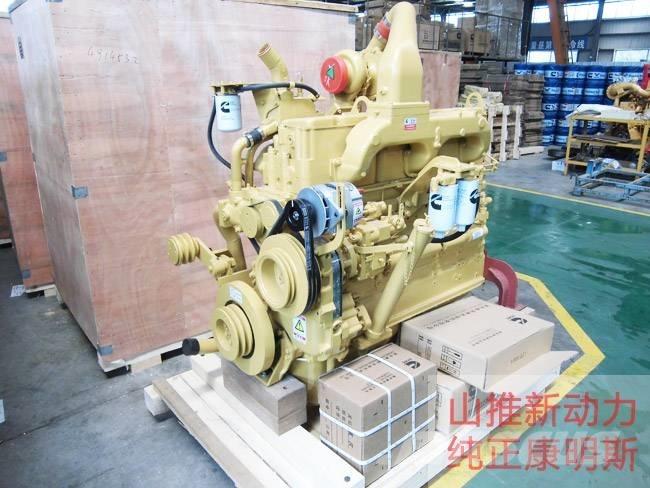 Cummins NT855-C280 Engines