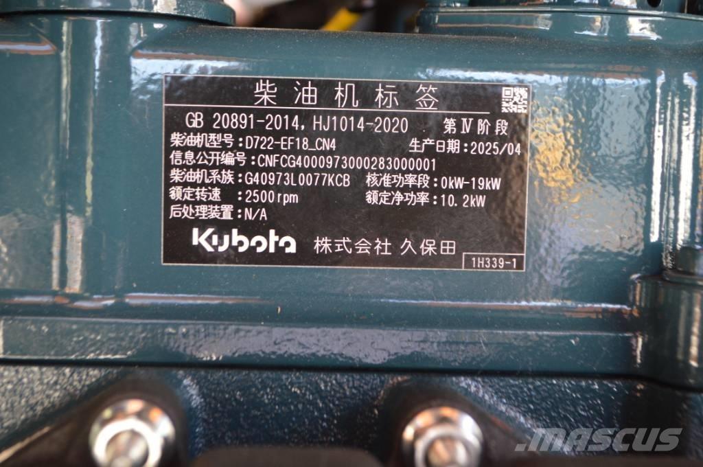 Kubota JKW-18 Mini excavators < 7t (Mini diggers)