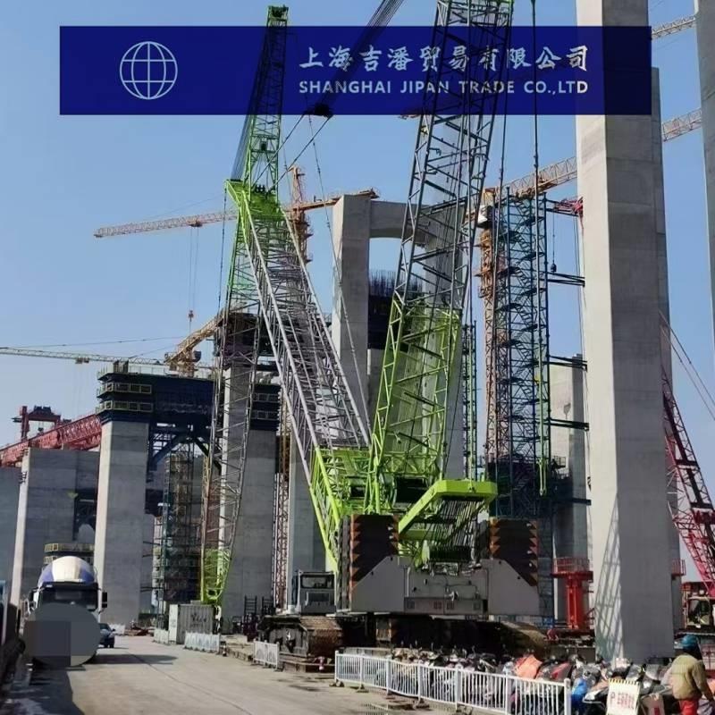 Zoomlion ZCC 5000 Track mounted cranes