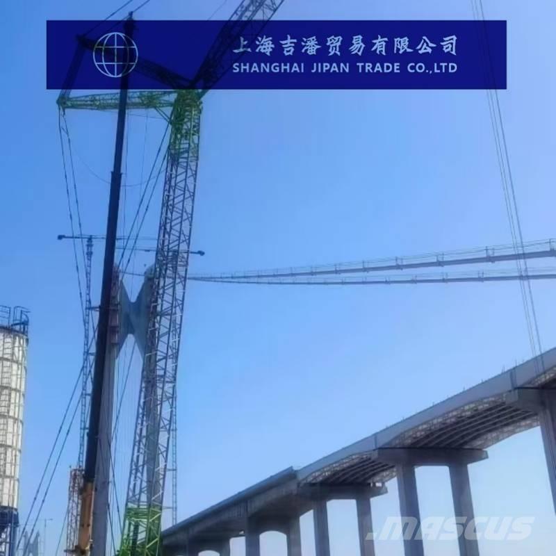 Zoomlion ZCC 5000 Track mounted cranes