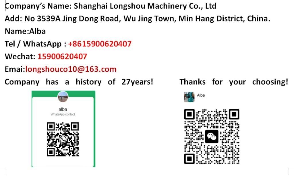 LiuGong 856 H Wheel loaders