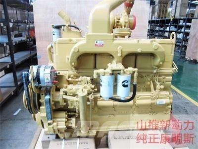 Cummins NTA855-C360 Engines