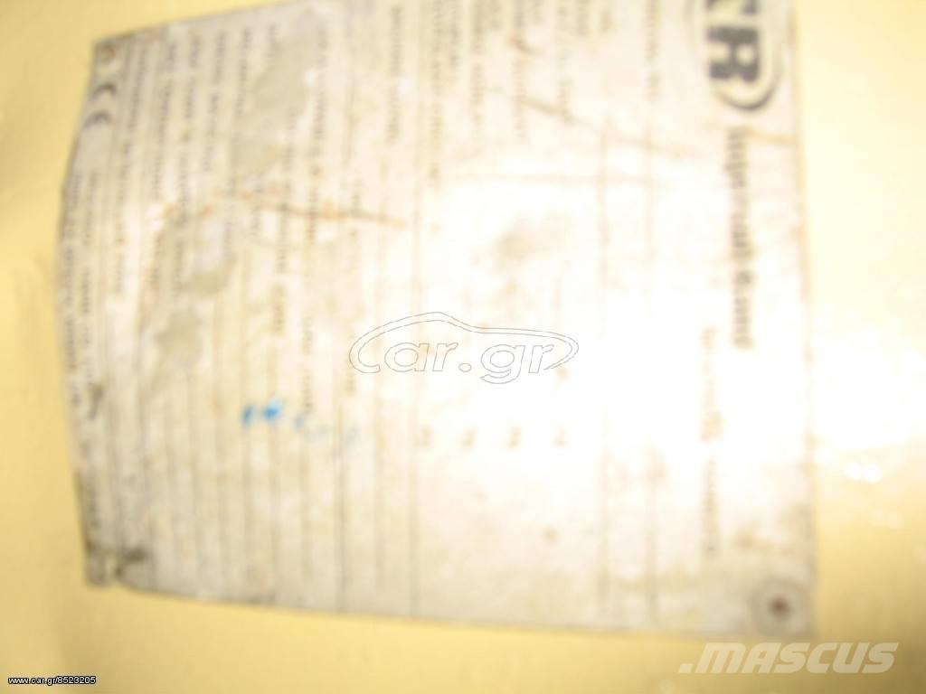 Ingersoll Rand 7 120 Compressors