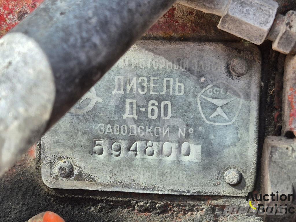 Belarus MTZ 505 Tractors