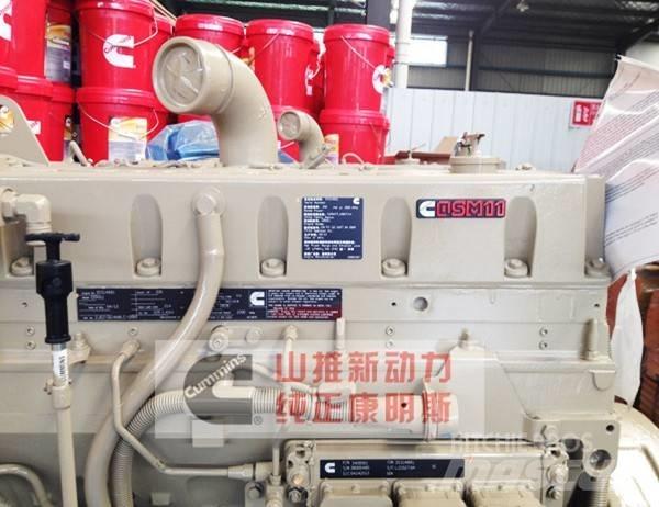 Cummins QSM11-C350 Engines