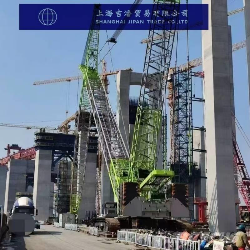 Zoomlion ZCC5000 Track mounted cranes