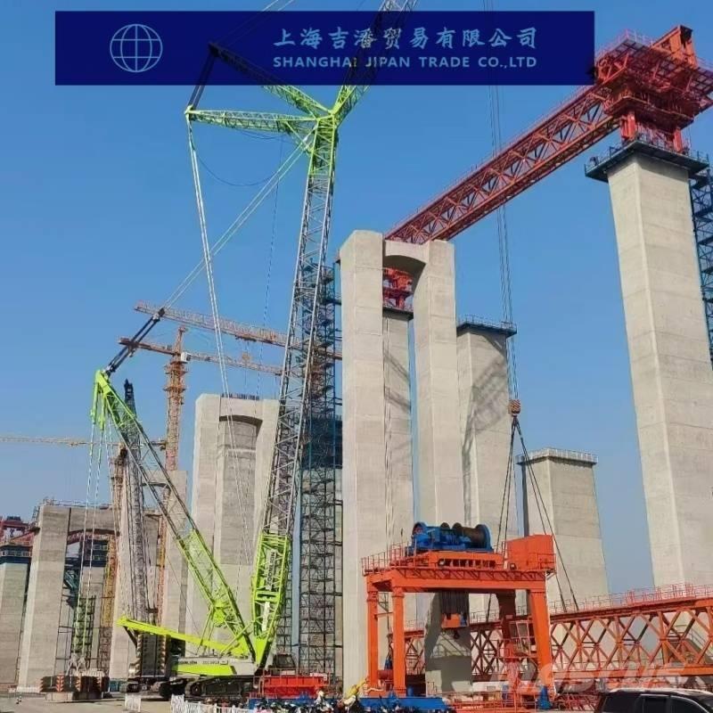 Zoomlion ZCC5000 Track mounted cranes