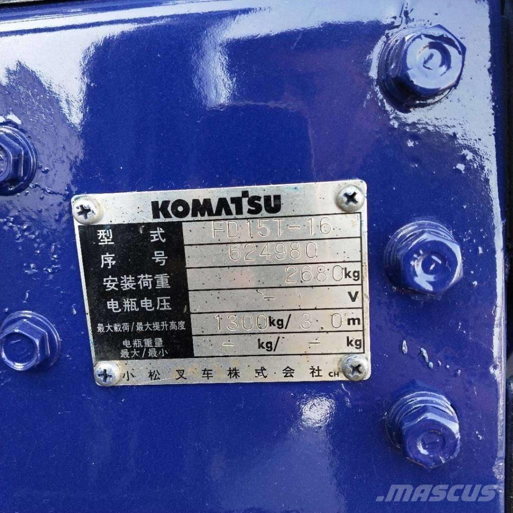 Komatsu 1.5t Diesel trucks
