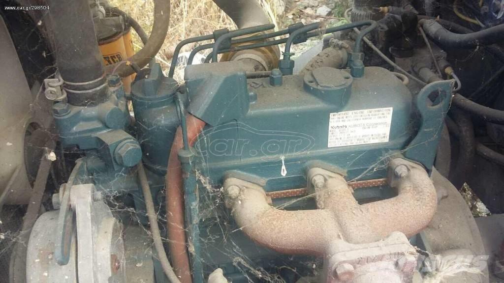 Kubota BUNKER sp 11 Concrete pumps