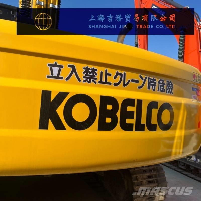 Kobelco SK 250 Crawler excavators