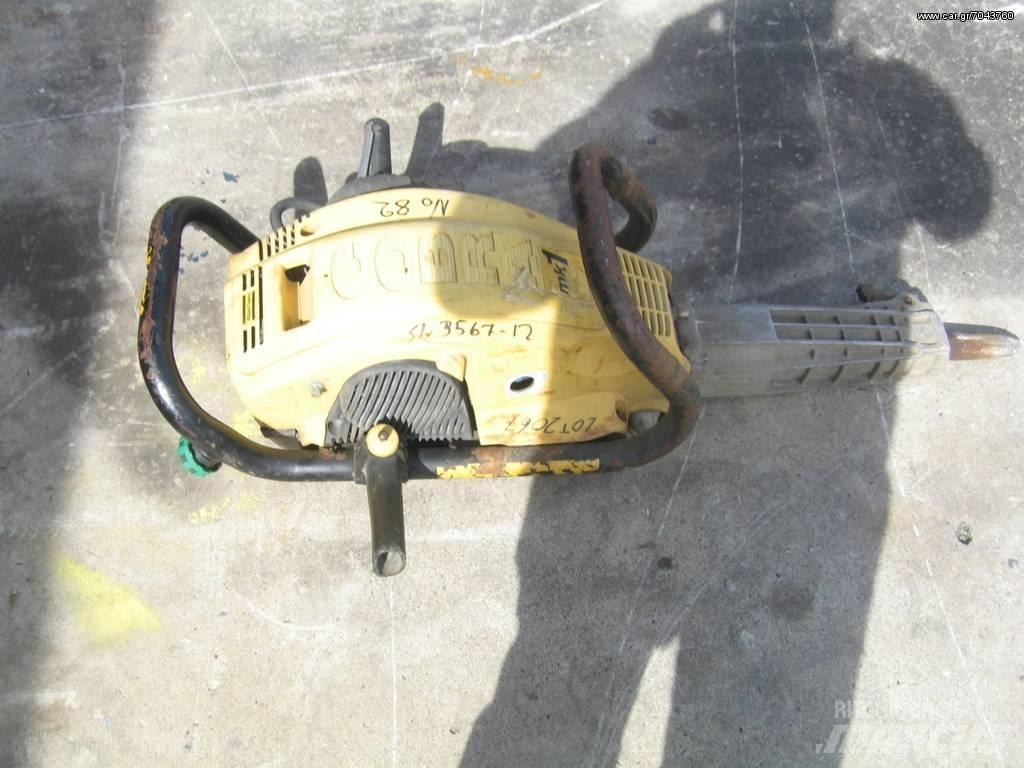 Atlas COBRA Compressors