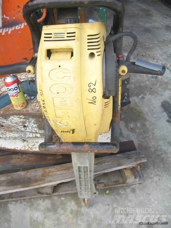 Atlas COBRA Compressors
