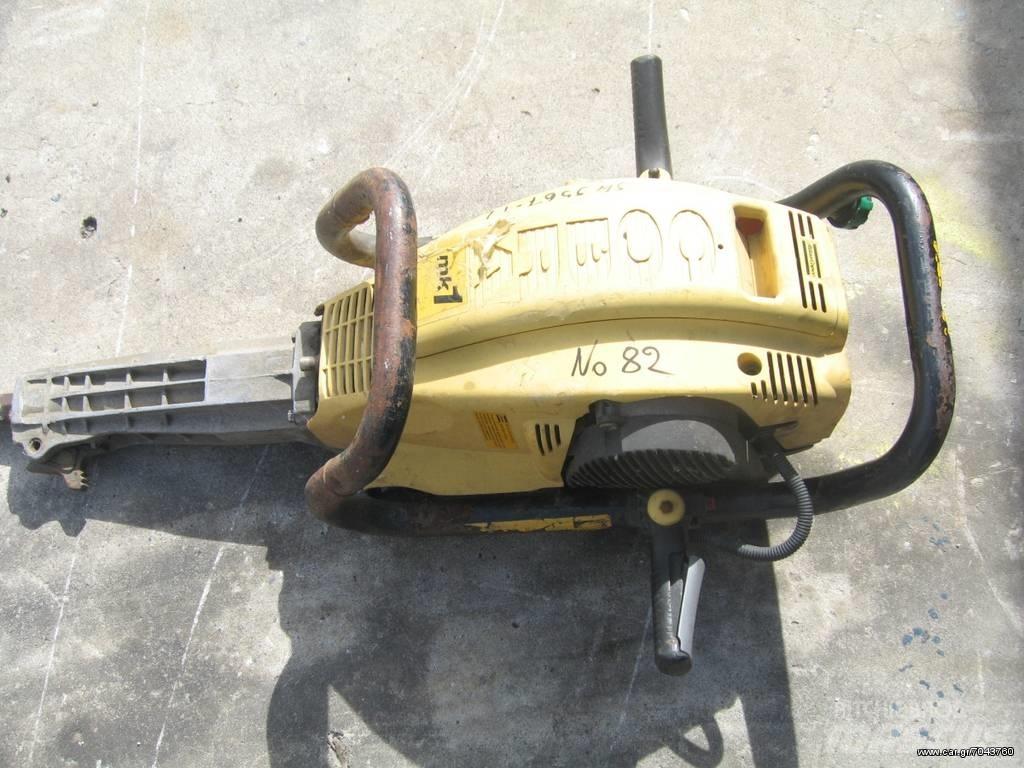 Atlas COBRA Compressors