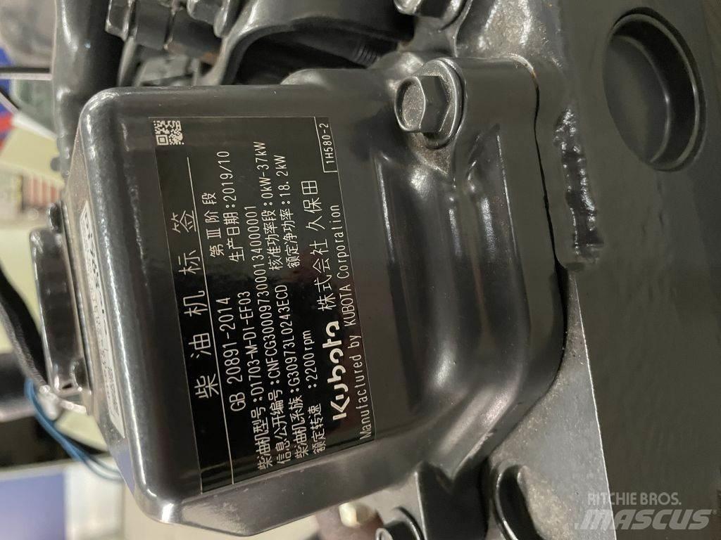 Kubota D1703 Engines