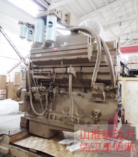 Cummins KTA19-C525 Engines