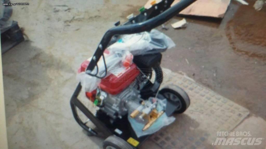 ABG 180 BAR Other
