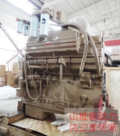 Cummins KTA19-C525 Engines