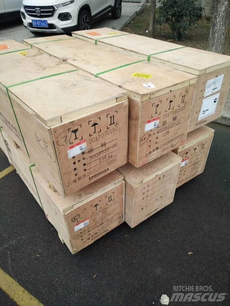 Cummins NTA855 Engines