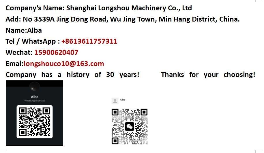SDLG LG 958 F Wheel loaders