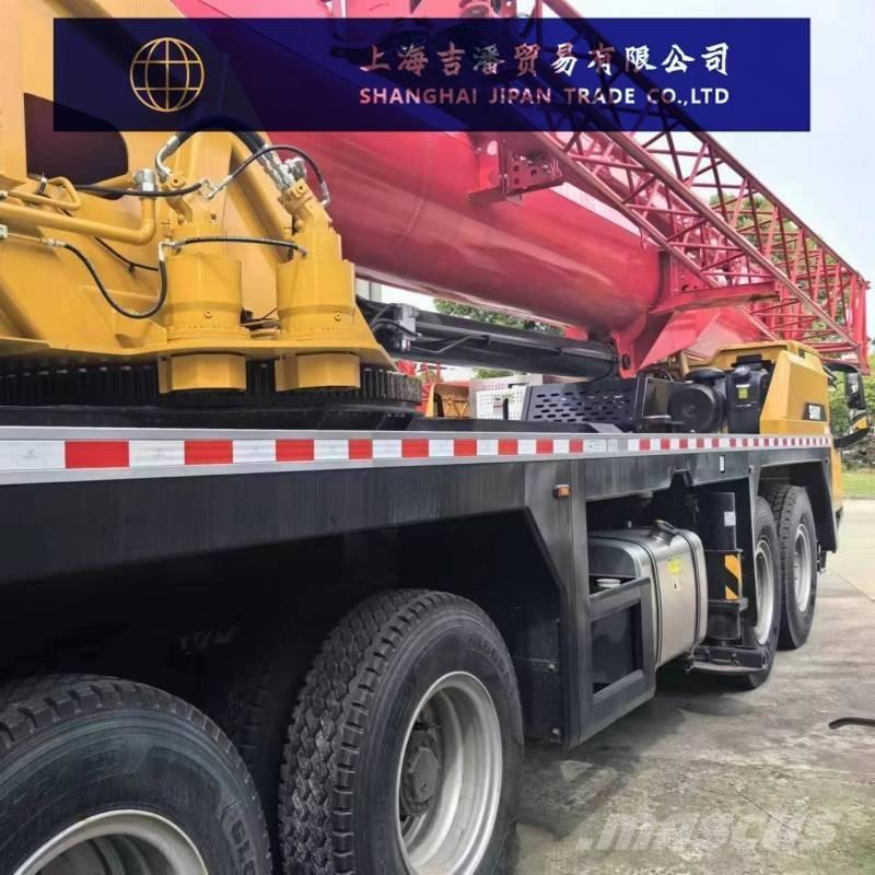 Sany STC 500 E All terrain cranes
