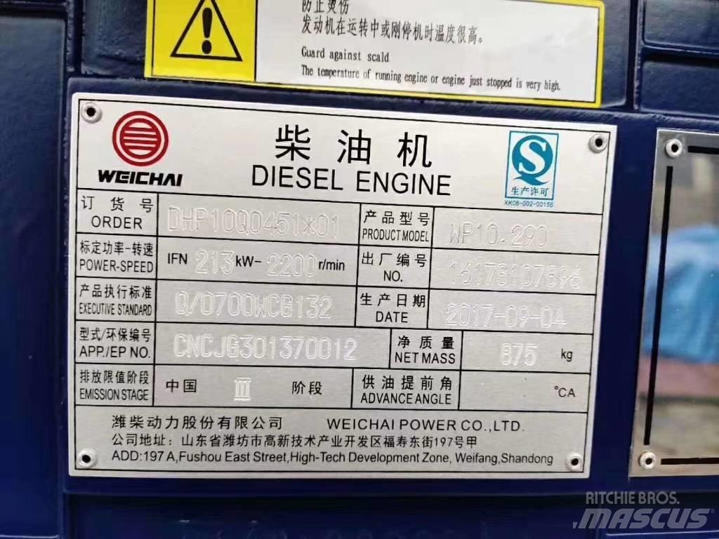 Weichai WP10.290 Engines