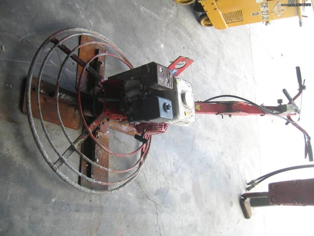 ABG 90 εκ Concrete polishing machines