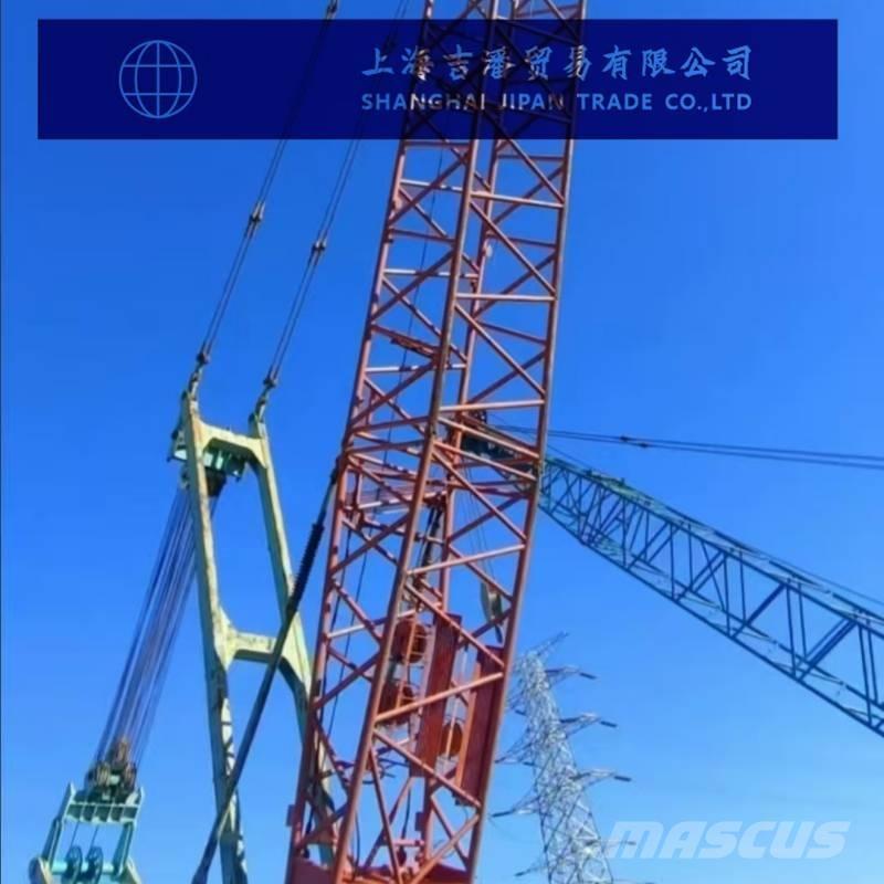 Kobelco 7300 Track mounted cranes
