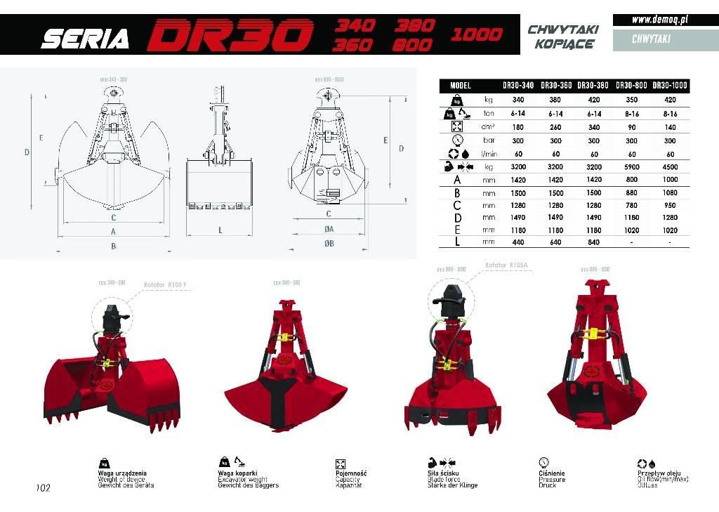  DEMOQ DR30 Grapples