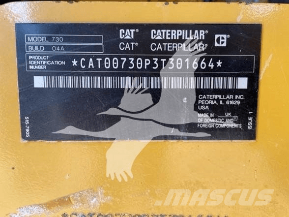Peerless 12 FT Screeners