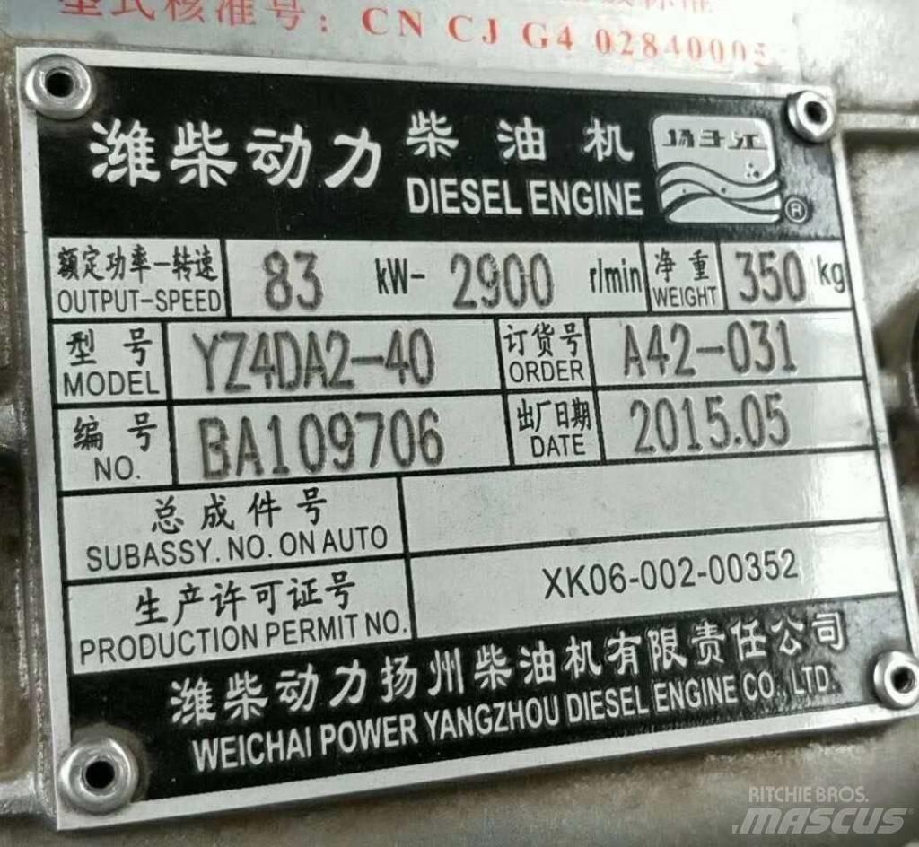 Weichai YZ4DA2-40 Engines