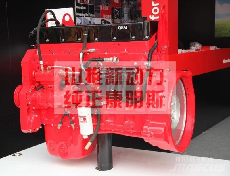 Cummins M11-C350 Engines