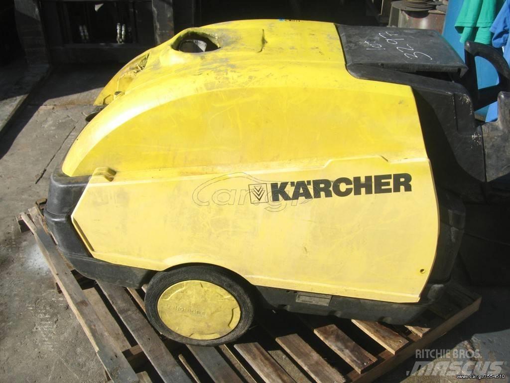 Kärcher 220 vol Waterpumps